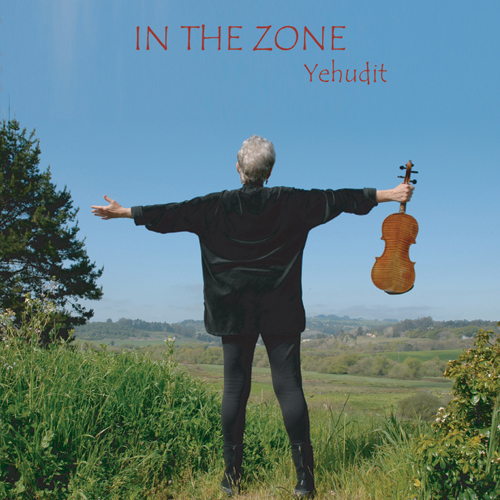Yehudit, In The Zone