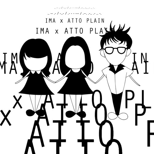 IMA + ATTO PLAIN