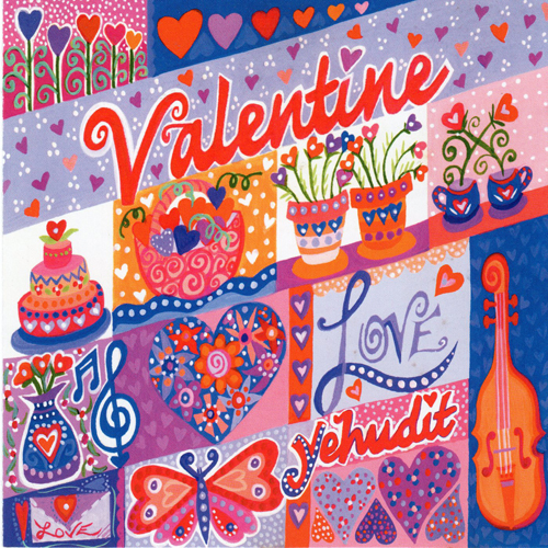 Yehudit - Valentine