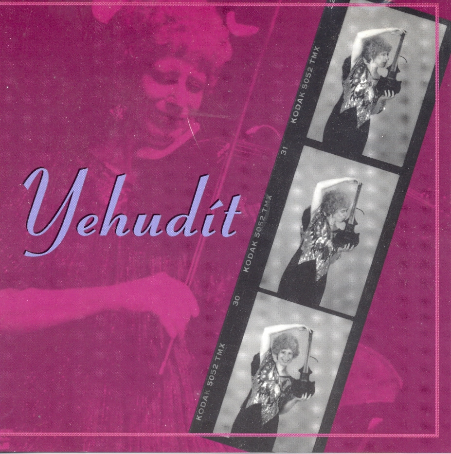 Yehudit